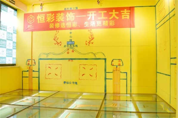 知名家装公司,杭州有哪些口碑好的装修公司(杭州口碑比较好的装修公司)