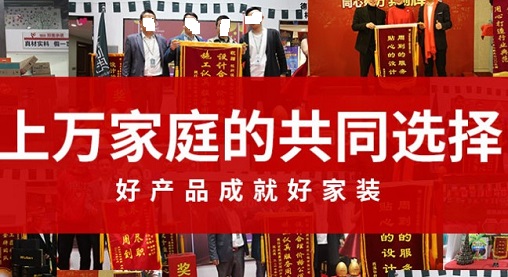 杭州恒彩装饰公司是杭州比较好的装修公司推荐品牌