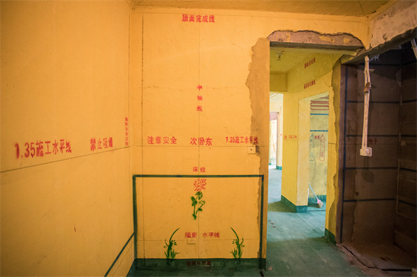 杭州家装要多少费用