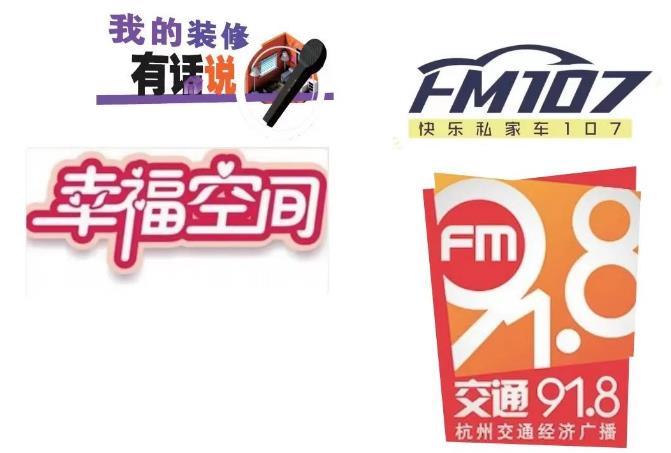 fm107.jpg