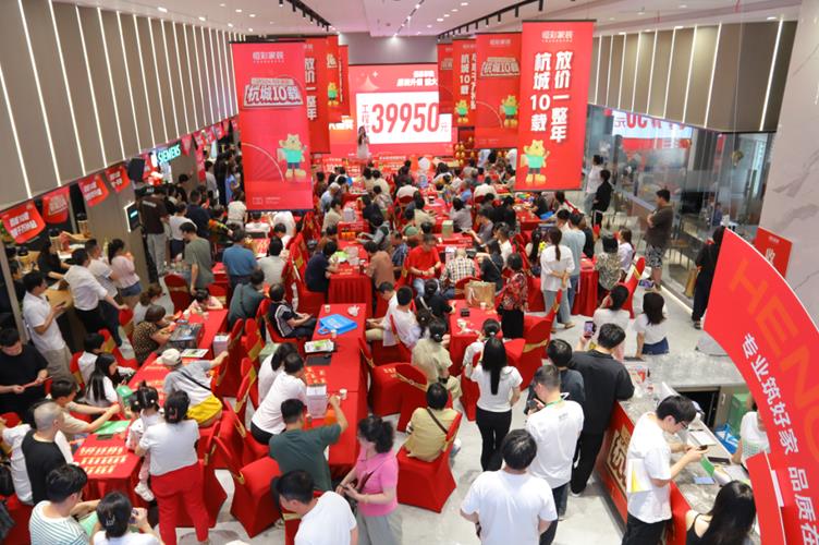 杭州半价装修房子，0套路，梦想照进现实！