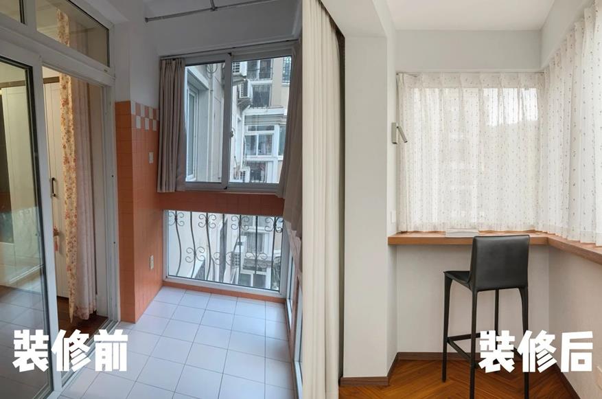 次卧阳台对比图.jpg