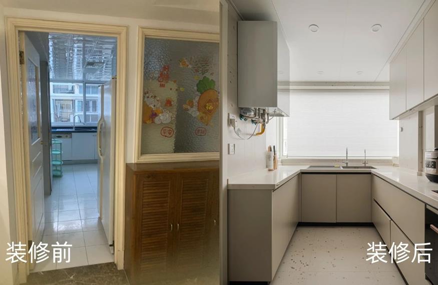厨房前后对比图.jpg