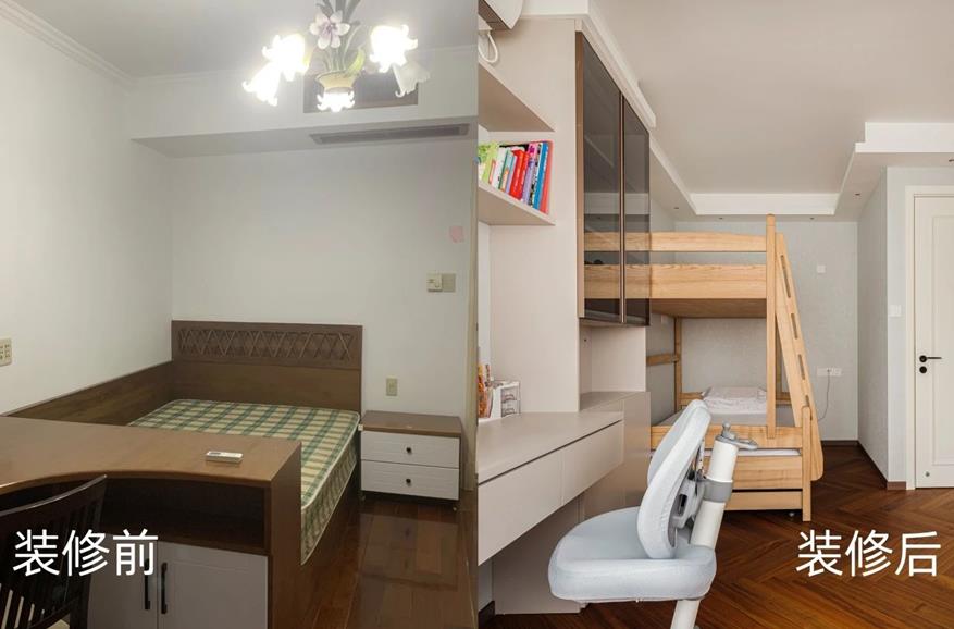 次卧装修前后对比图1.jpg