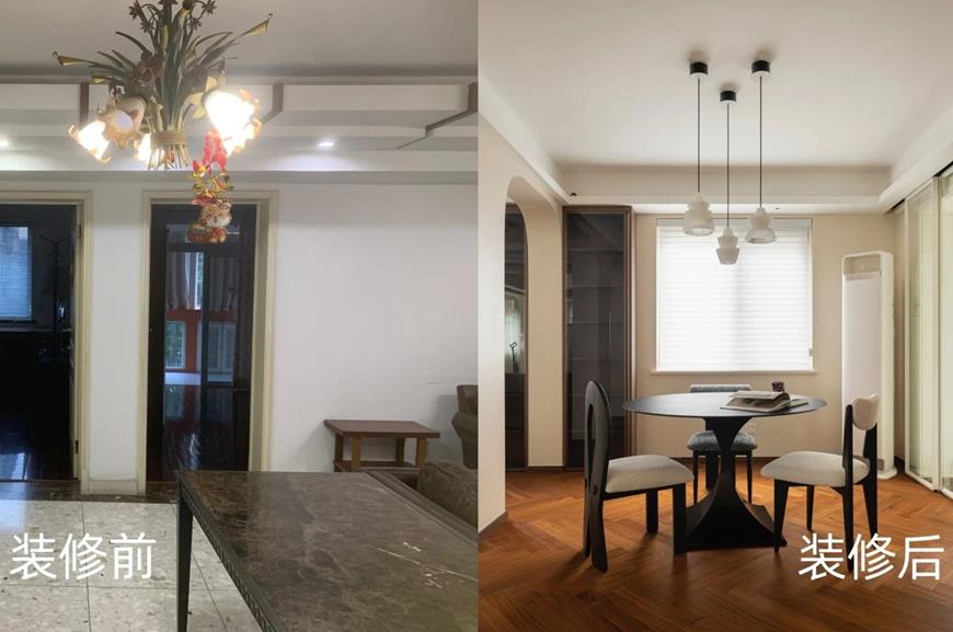 餐厅装修前后对比.jpg