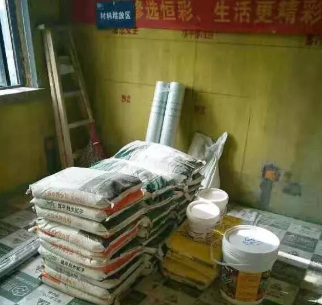 恒彩装饰把对业主的服务作为第一使命