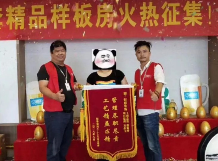 萧山恒彩装饰口碑好，杭州值得客户信任的装饰公司